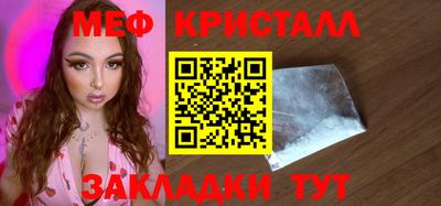экстази Бугуруслан