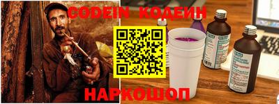 наркотики Бузулук
