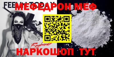 наркотики Бузулук