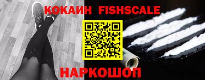 наркотики Бузулук