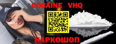 круглые Будённовск