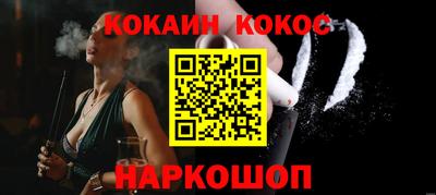 наркотики Бузулук