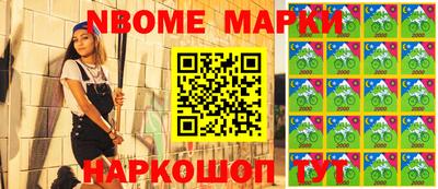 экстази Бугуруслан