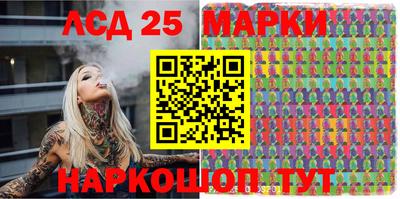 экстази Бугуруслан