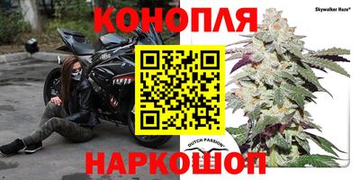наркотики Бузулук