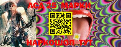 наркотики Бузулук
