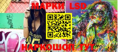 экстази Бугуруслан