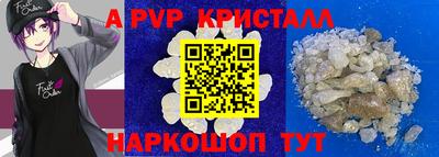 наркотики Бузулук