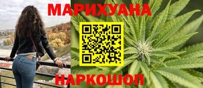 экстази Бугуруслан