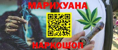 круглые Будённовск