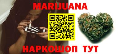 круглые Будённовск