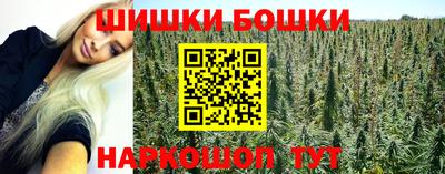 экстази Бугуруслан