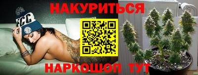 круглые Будённовск
