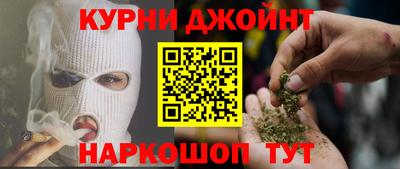 экстази Бугуруслан