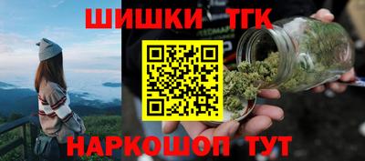 экстази Бугуруслан