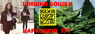 экстази Бугуруслан