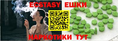 наркотики Бузулук