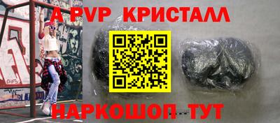 экстази Бугуруслан
