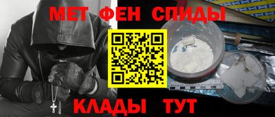 экстази Бугуруслан