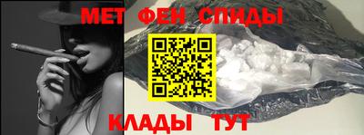 наркотики Бузулук