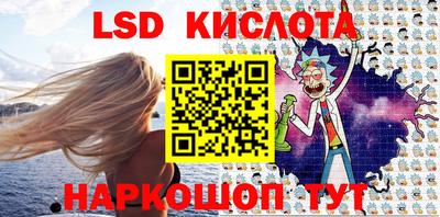 круглые Будённовск