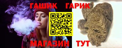 наркотики Бузулук