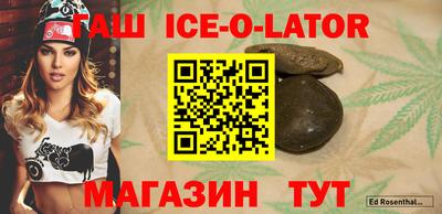 экстази Бугуруслан