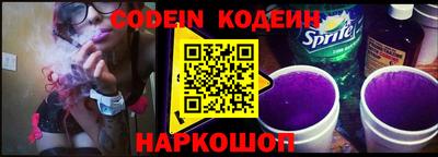 круглые Будённовск