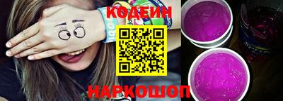 экстази Бугуруслан