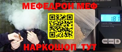 экстази Бугуруслан