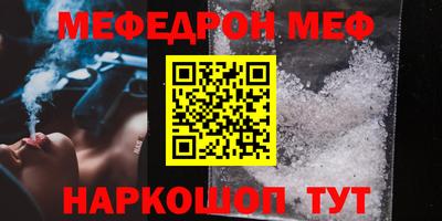 наркотики Бузулук