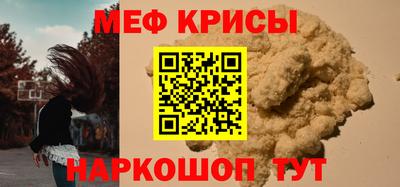 круглые Будённовск
