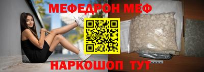 наркотики Бузулук